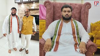 Hyderabad Mein Congress Apni Mazbooti Sabit Karte Hua | Shaibaz Khan Meets Manikrao Thakre |
