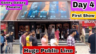 Jawan Movie Huge Public Line Day 4 First Show At Gaiety Galaxy Theatre In Mumbai