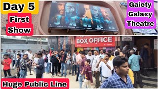Jawan Movie Huge Public Line Day 5 First Show At Gaiety Galaxy Theatre In Mumbai