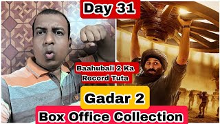Gadar 2 Movie Box Office Collection Day 31, Finally It Breaks Baahubali 2 Record