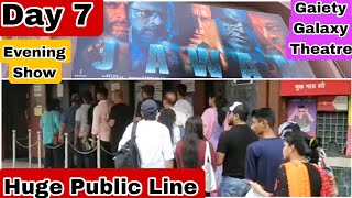 Jawan Movie Huge Public Line Day 7 Late Evening Show At Gaiety Galaxy Theatre In Mumbai