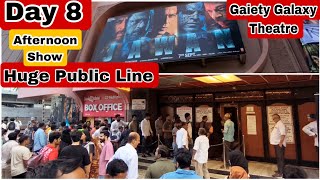 Jawan Movie Huge Public Line Day 8 Afternoon Show At Gaiety Galaxy Theatre In Mumbai