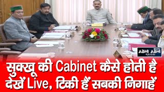 Sukhu | Cabinet | Meeting |