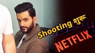 Abhishek Malhan New Project Ki Shooting Shuru | Netflix