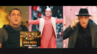 Bigg Boss 17 PROMO Out | Dil, Dimaag Aur Dum | Salman Khan | NEW Theme