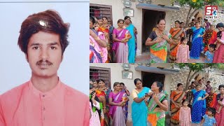 Ladki Se Nakam Mohabbat Mein Naujawan Ne Dedi Jaan | Falaknuma Hyderabad | SACH NEWS |