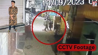 Bandlaguda Naseer Ke Qat@l Ki CCTV Footage | SACH NEWS |