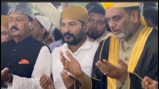 Congress Ki Jeet Ke Liye Dua | Revanth Redddy At Dargah Hazrath Syed Shah Afzal Biyabani | SACH NEWS
