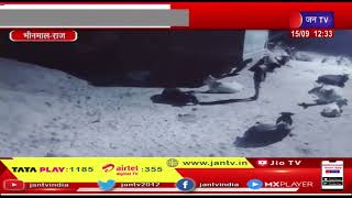 Bhinmal News - भागल भीम गांव में चोरों का आतंक, अज्ञात चोर डंपर चोरी कर हुए फरार  | JAN TV
