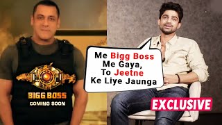 Abhishek Kumar Reaction On Bigg Boss 17, Is He Entering The Show? | Exclusive