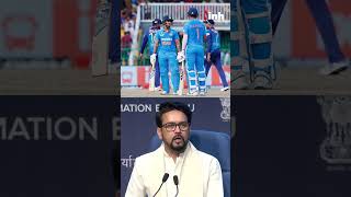 Pakistan के साथ द्विपक्षीय क्रिकेट सीरीज क्यों नहीं खेलेगी Team India,खेल मंत्री ने बताई वजह #shorts