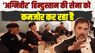 सैनिकों के साथ Rahul Gandhi की गंभीर चर्चा... | पूरा वीडियो देखिए @rahulgandhi पेज पर।