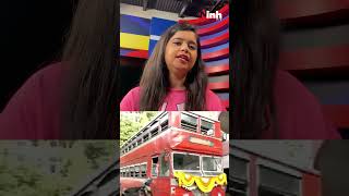 Mumbai Double-Decker Bus: Mumbai की पहचान बनी Double Decker बस का अंत 86 सालों बाद...