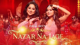 Nazar Na Lage First Look | Manisha Rani Ka New Song | Payal Dev