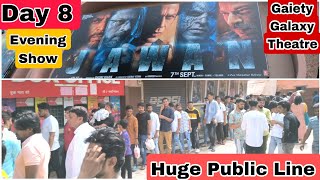 Jawan Movie Huge Public Line Day 8 Evening Show At Gaiety Galaxy Theatre In Mumbai