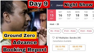 Jawan Movie Advance Booking Ground ZERO Report Day 9 Night Shows At Gaiety Galaxy Theatre In Mumbai