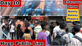 Jawan Movie Huge Public Line Day 10 Afternoon Show At Gaiety Galaxy Theatre In Mumbai