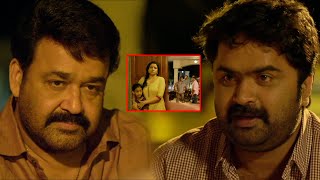 Idu Ondhu Drushya Latest Kannada Action Movie Part 4 | Mohanlal | Atul Kulkarni | Nikita Thukral