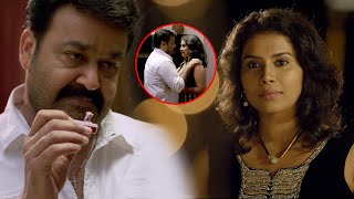 Idu Ondhu Drushya Latest Kannada Action Movie Part  | Mohanlal | Atul Kulkarni | Nikita Thukral
