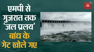 MP से Gujarat तक ‘जल प्रलय’, सरदार सरोवर बांध के खोले गए गेट | Heavy Rain | Gujarat Floods