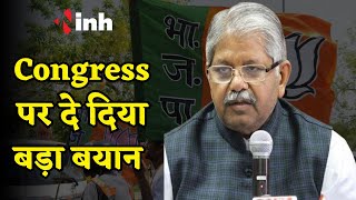 Dharamlal Kaushik का बड़ा बयान, Congress पर साधा निशाना