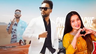 Elvish Yadav Ka NEW Haryanvi Song Teaser Out