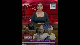 सोनिया गांधी ने महिला आरक्षण बिल पर की बहस