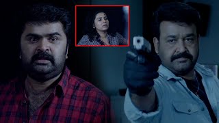 Idu Ondhu Drushya Latest Kannada Action Movie Part 6 | Mohanlal | Atul Kulkarni | Nikita Thukral