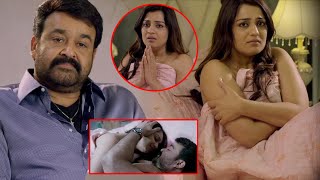 Idu Ondhu Drushya Latest Kannada Action Movie Part 7 | Mohanlal | Atul Kulkarni | Nikita Thukral