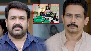 Idu Ondhu Drushya Latest Kannada Action Movie Part 9 | Mohanlal | Atul Kulkarni | Nikita Thukral
