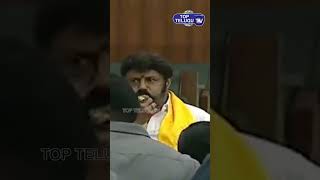 Balakrishna Aggressive In Ap Assembly | Ap Politics | Assembly | Tdp | Top Telugu Tv