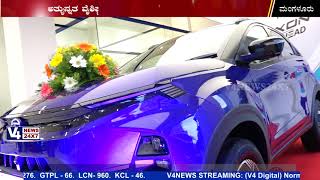 Unveiling of Exciting New Tata Nexon EV 3.0 @ Tata Motors Cars Showroom - Auto Matrix, Bejai