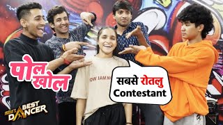 Pol Khol With India’s Best Dancer 3 TOP 5 Contetants | Aniket, Anjali, Samarpan, Vipul and Shivanshu