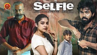 Selfie Official Kannada Movie Trailer | Kannada Trailer | GV Prakash | Gautham Menon | Varsha