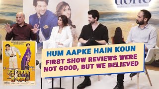 Sooraj Barjatya Shares Hum Aapke Hain Koun Memories | Salman Khan | DONO