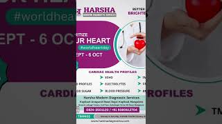 Harsha Modern Diagnostics ||  V4NEWS