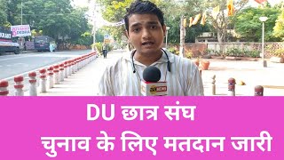Delhi University Election Update, DUSU Election 2023, AA News