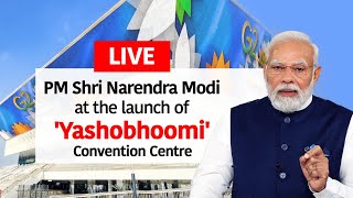 LIVE: PM Modi launches 'PM Vishwakarma' for artisans & craftspeople, 'Yashobhoomi' Convention Centre