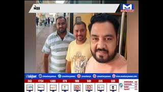 GUJARAT@ 7 PM NEWS | MantavyaNews