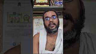 మహాలయ పక్షాలు ప్రారంభం ఎప్పుడంటే | Astrologer Krishna Chaitanya | Top Telugu Tv