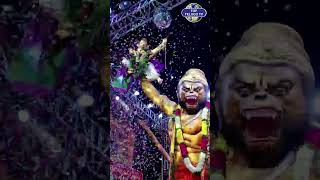 దిల్దార్ సంపత్ 'చ' రాజా గణేష్ మహా శోభాయాత్ర | Ganesh Shobha Yatra | TOP TELUGU TV