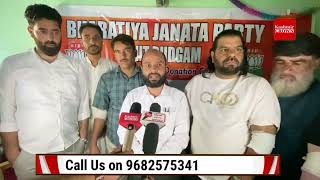 Blood donation camp was organised by BJYM unit Budgam under the leadership of Prabhari District
