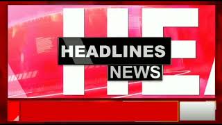 Morning News Headlines with Tahir Mohi Ud din Bhat #kashmir crown Media Group.