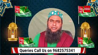 Javed Qureshi Ka Eid Milad Par Paigam@KASHMIRCROWN