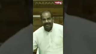 BJP नेता ने संसद में की गाली गलौज | #navtejtv #bjp #rajyasabha #danishali #viral
