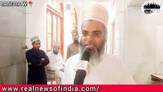 Ek Nayi Pahle Muslim Auraton Ke liye Ab hoga Istema Sunni jama Masjid Mein.