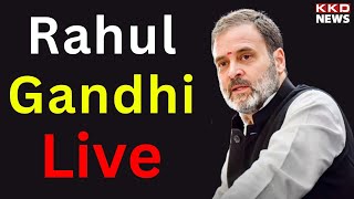 Rahul Gandhi Live | AICC HQ, New Delhi | Rahul Gandhi | Rahul Gandhi Speech | Congress