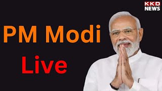 LIVE: Vande Bharat Express Trains | Narendra Modi Vande Bharat | KKD News | Live