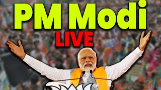 Narendra Modi Speech | PM Modi Live | BJP | Jaipur News | Narendra Modi Live News |  KKD News
