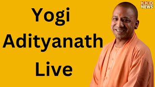 Live: CM Yogi Adityanath Speech in Hindi | BJP |  | KKD News